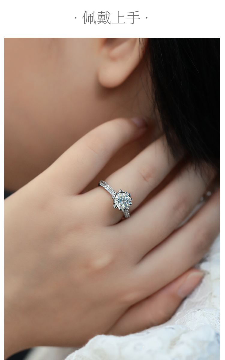 直臂豪镶花神S925银镀白金莫桑钻女戒1.5克拉D级 - 6